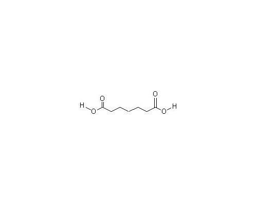 庚二酸