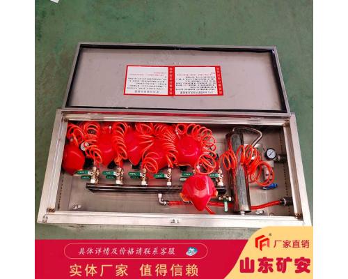 压风自救装置
