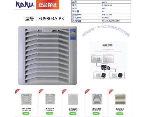 FU-9803A P3