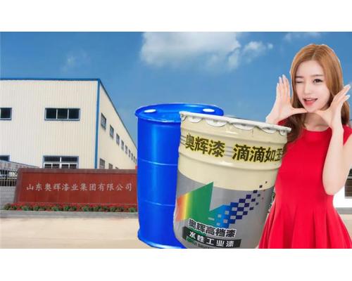 一平方丙烯酸聚氨酯黑色面漆