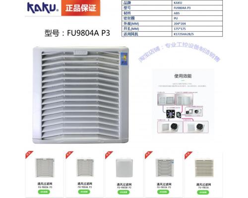 FU-9804A P3