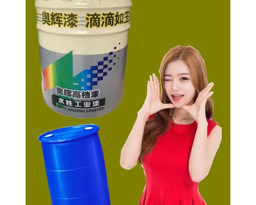 20公斤蓝色聚氨酯漆