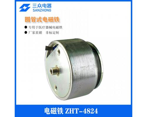 ZHT-4824 适用于缝纫机圆管推拉式电磁铁