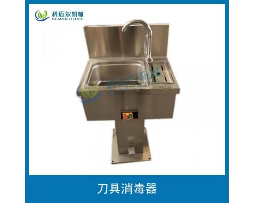 高温沸水消毒带有温度控制器刀具消毒器