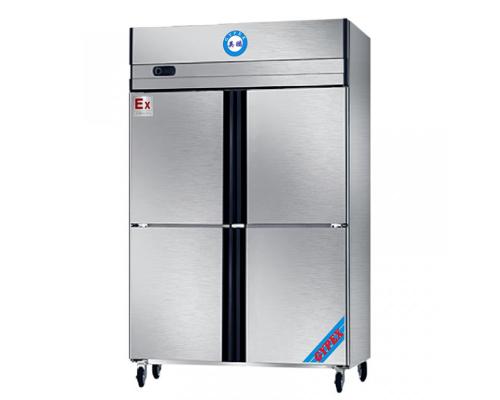 防爆冰箱1000L不锈钢防爆冰箱BL-400BXG1000L