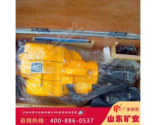 YN27C内燃凿岩机可无电源使用