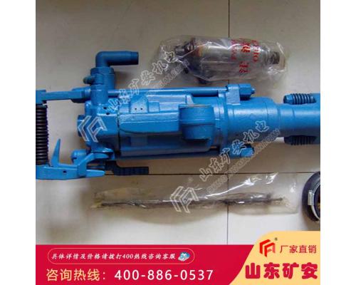 YT28凿岩机