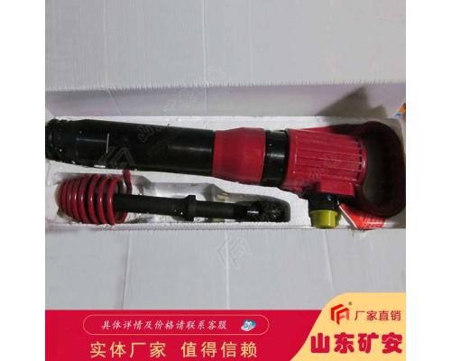 G10风镐工作原理