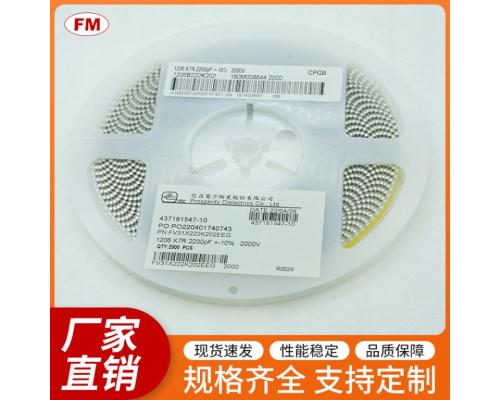 104K50V貼片電容