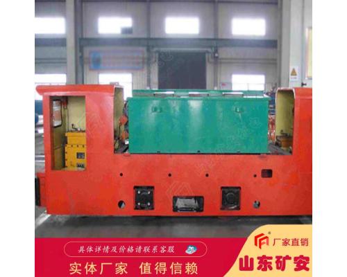 8T蓄电池电机车型号齐全