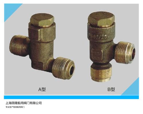 船用GB/T1952-2015低压外螺纹青铜止回阀