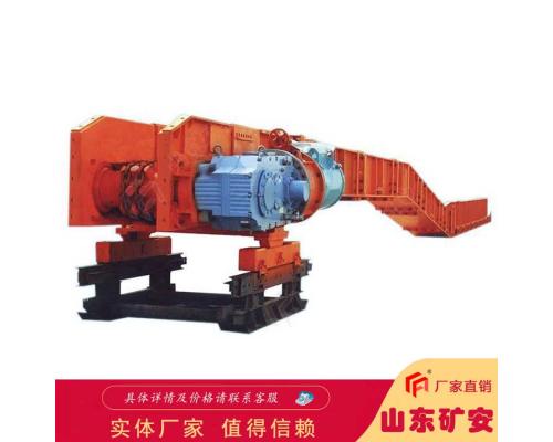 矿用带式转载机使用及操作