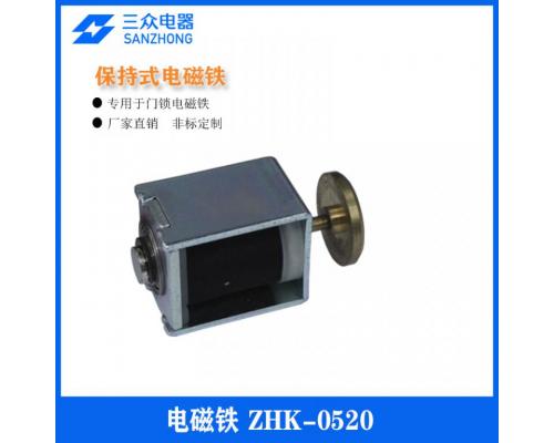 ZHK-0520 用于自动取药柜保持式电磁铁