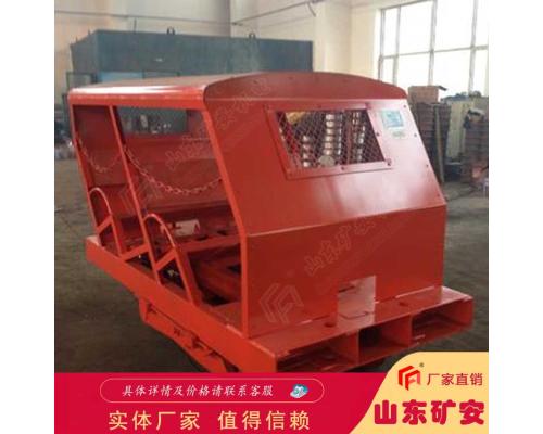 XRC8型插轨式斜井人车灵活性好