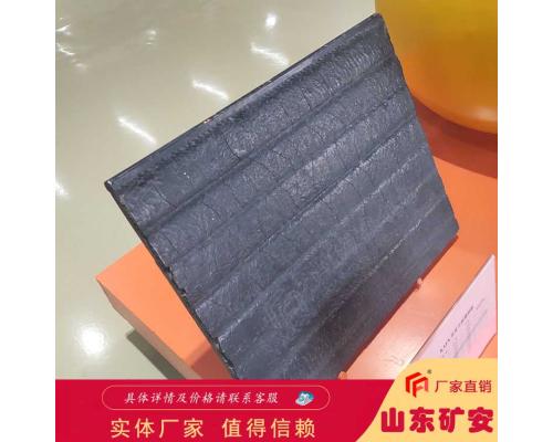 给煤机用复合耐磨钢板性能
