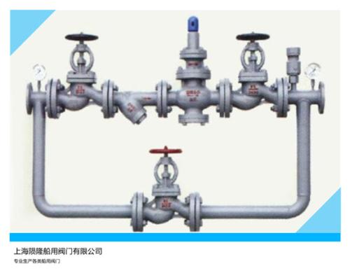 船用铸钢空气减压阀组 CB 3656-1994