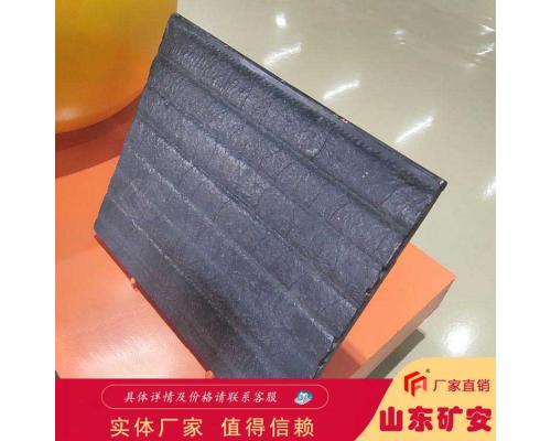 12MM复合耐磨衬板综合性能