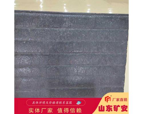 14MM复合耐磨衬板应用范围