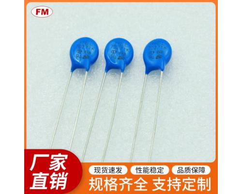 14D201K压敏电阻