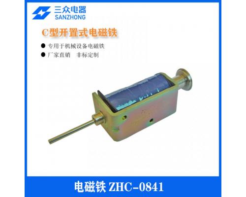 ZHC-0841  用于自动化设备C型开置式电磁铁