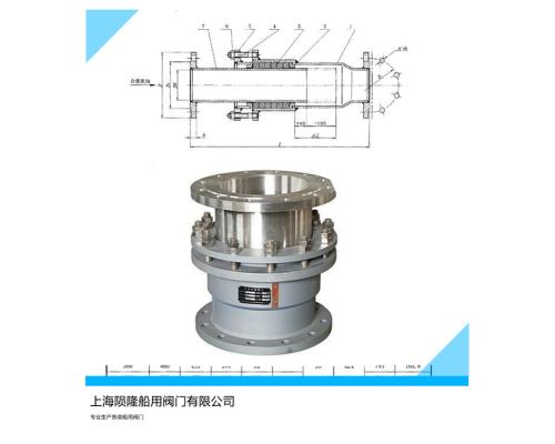 船用填料式伸缩接头 CB/T4106-2008