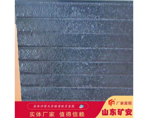 12MM复合耐磨钢板结实耐用