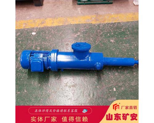 电液推杆造型说明