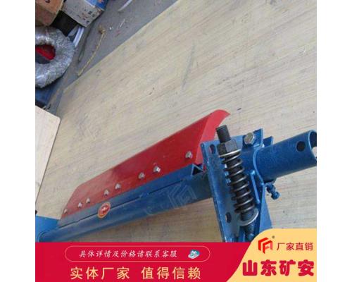 H型聚氨酯清扫器设计结构紧凑