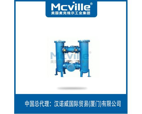 进口双联切换过滤器