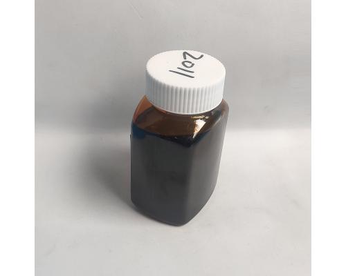 无硫磷有机氮化钼极压抗磨剂XP2011