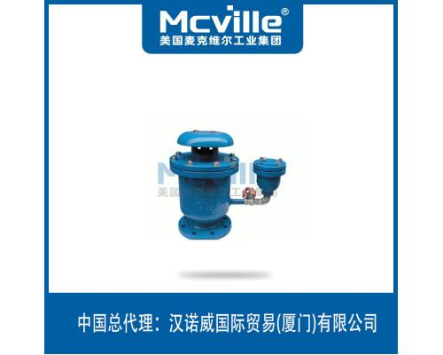 进口复合式高速进排气阀