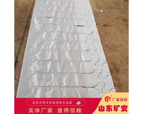 矿用水泡泥袋防尘效果好