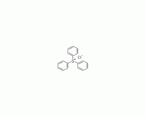 三苯基氯化硫鎓盐