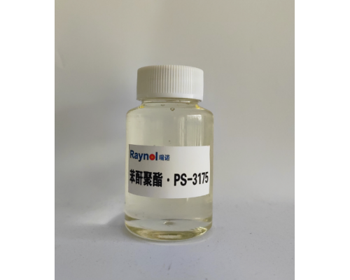 聚酯多元醇PS-3175
