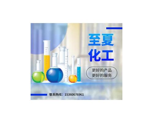 甘氨酰胺盐酸盐