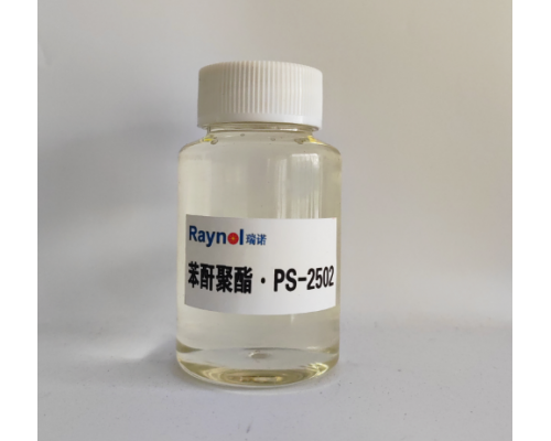 聚酯多元醇 PS-2502