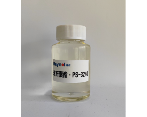 聚酯多元醇PS-3240 瑞诺
