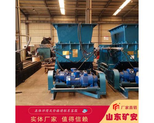 GLD2200/7.5/S皮带式给煤机主要易损件