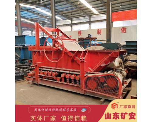 GLD3300/7.5/S皮带式给煤机技术参数