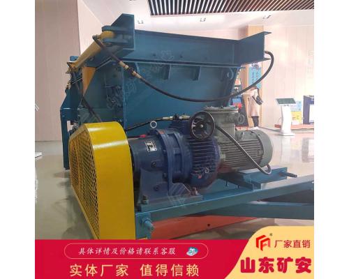 GLD3300/7.5/B皮带式给煤机的试车与运转