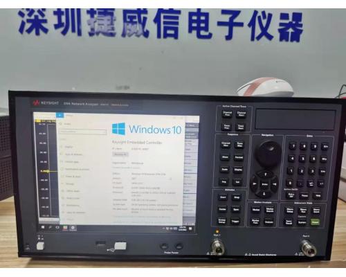 E5071C网络分析仪20GHz