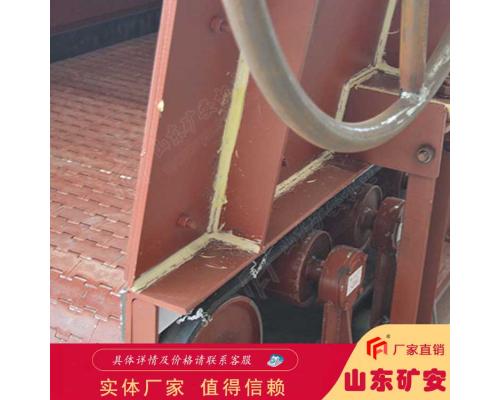 GLD2200-7.5-S甲带式给煤机