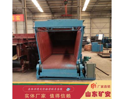GLD4000-11-B甲带式给煤机参数