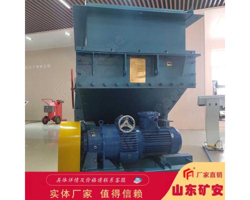 GLD2200-7.5-B甲带式给煤机产品介绍