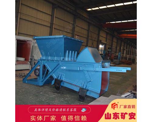 GLW225-4-S往复式给煤机工作原理