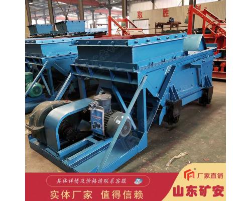 GLW330-7.5-S往复式给煤机的安装及使用