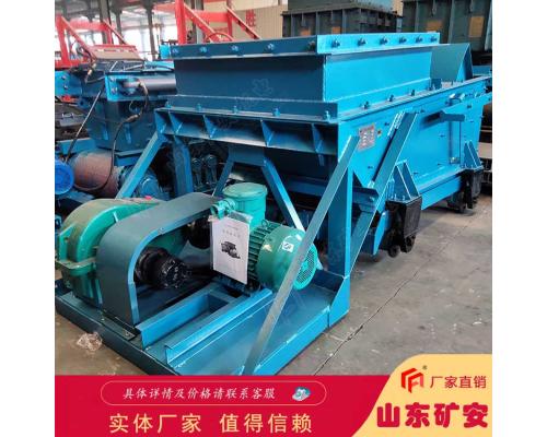 GLW800/11/S往复式给料机产品介绍