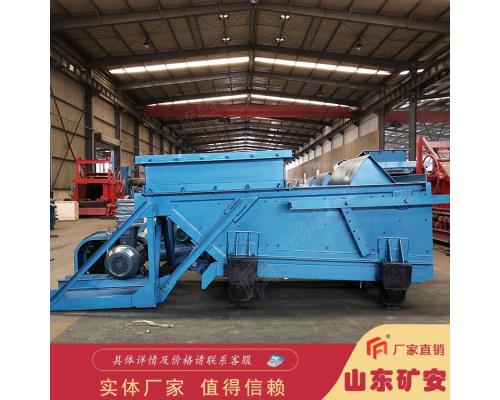GLW225-4往复式给煤机优点