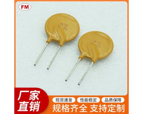 YF010保险丝电阻