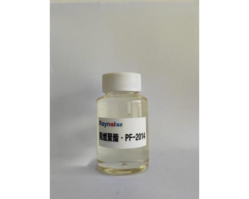阻燃聚酯多元醇PF-2014